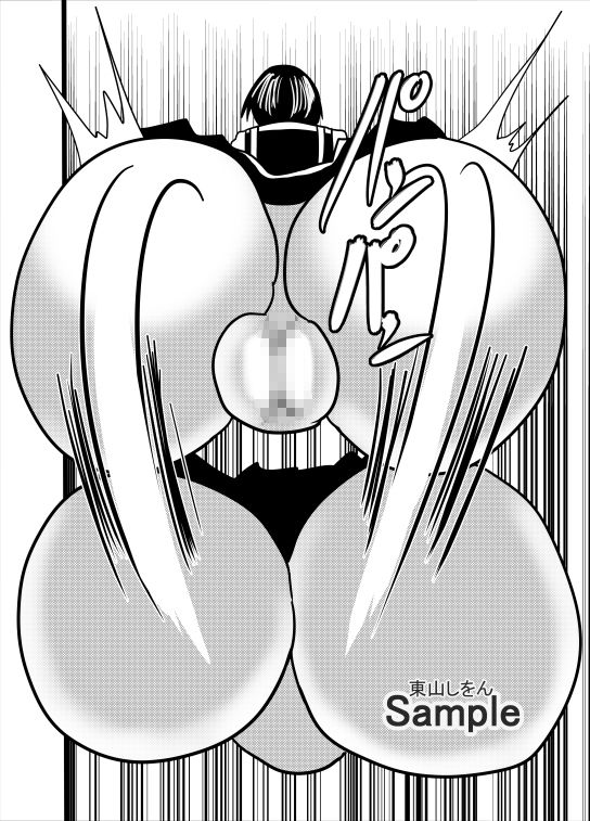 サンプル画像2:激エロ精子バンク学園08(東山しをん) [d_309887]