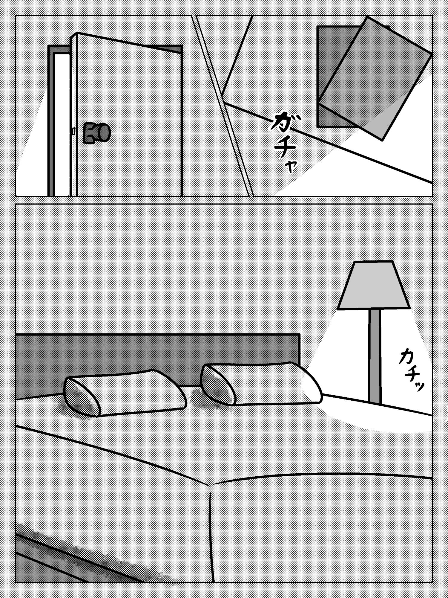 サンプル画像4:古関慕いて(北京ダック製造所) [d_310432]