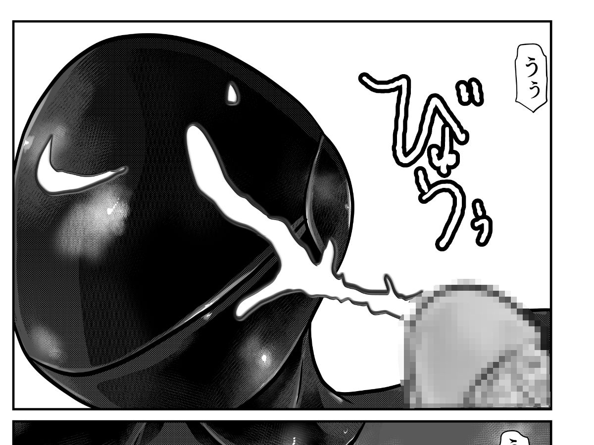 サンプル画像5:さんだー街道(ちくわ会) [d_310910]