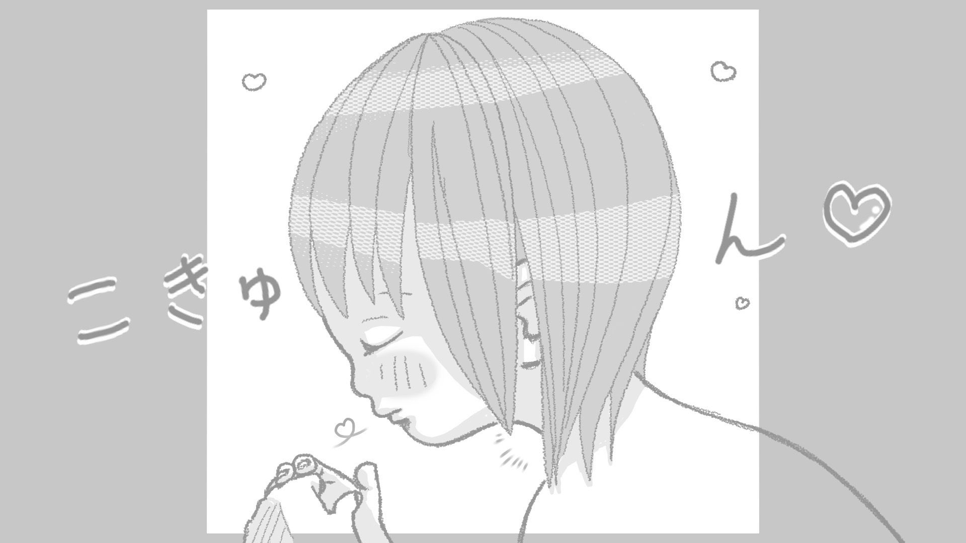 サンプル画像3:彼女の穴にキスを＃1ユウくんの遊び相手(プロ) [d_311043]