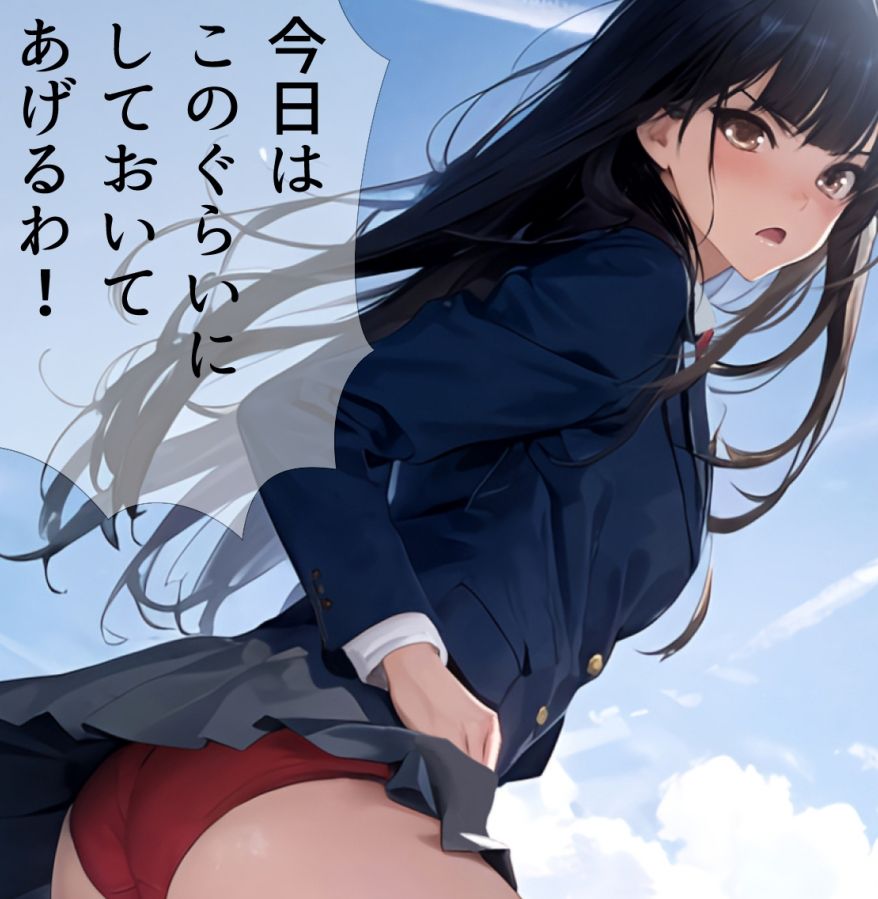 サンプル画像6:ローアングルお嬢様 越嶋伊織2(ミックス ステーション) [d_312353]