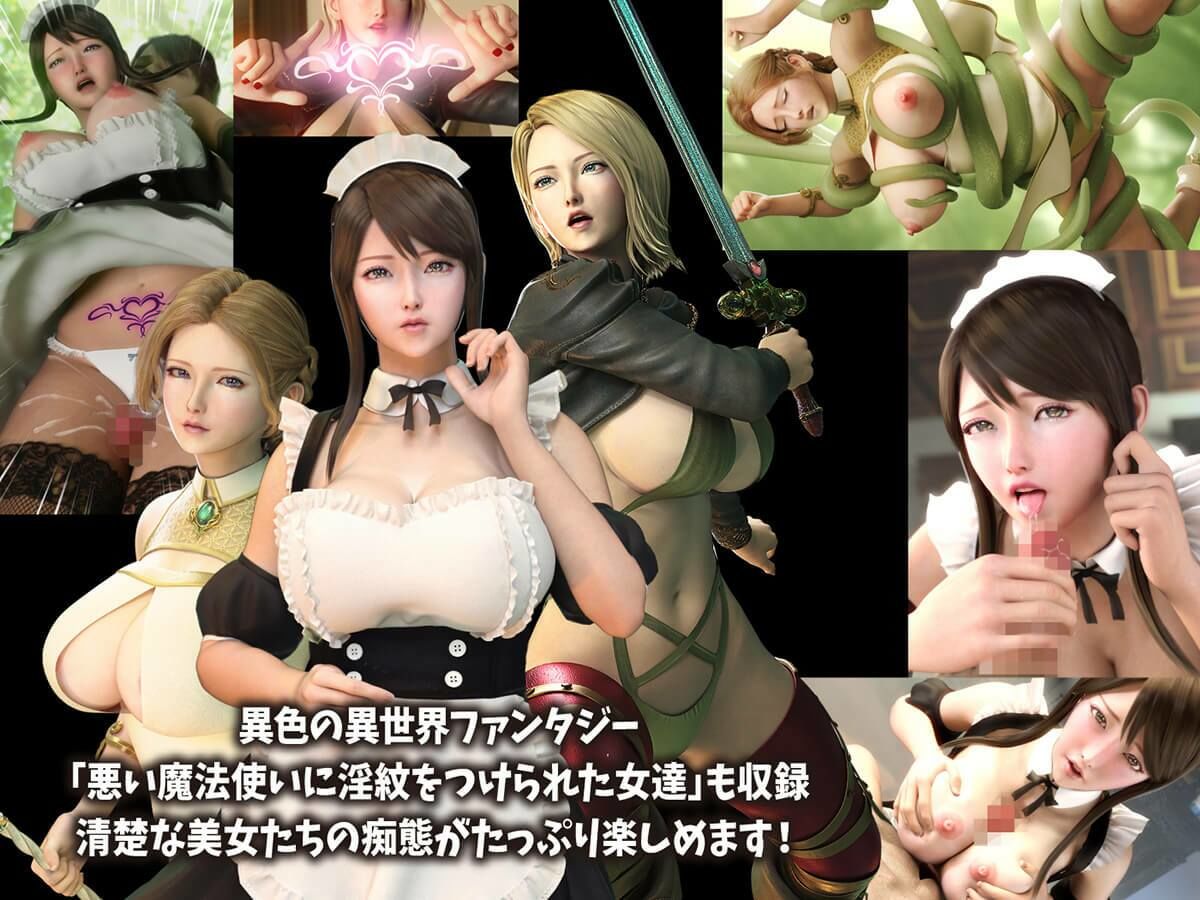 サンプル画像3:ヨーグル本舗全集(ヨーグル本舗) [d_312433]