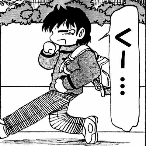 サンプル画像1:自作なんだけど…(いつか見た青い空) [d_312947]