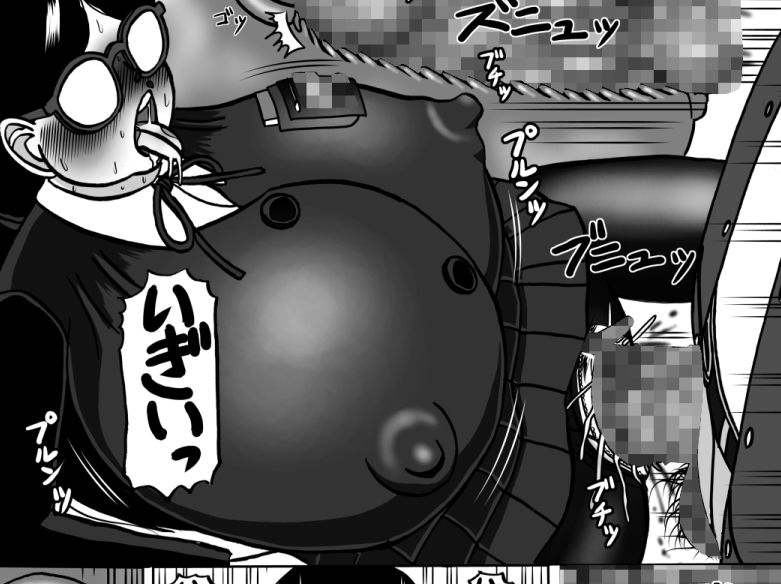 サンプル画像2:ペンフレンド(みのむし亭) [d_312975]