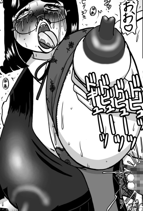 サンプル画像4:ペンフレンド(みのむし亭) [d_312975]