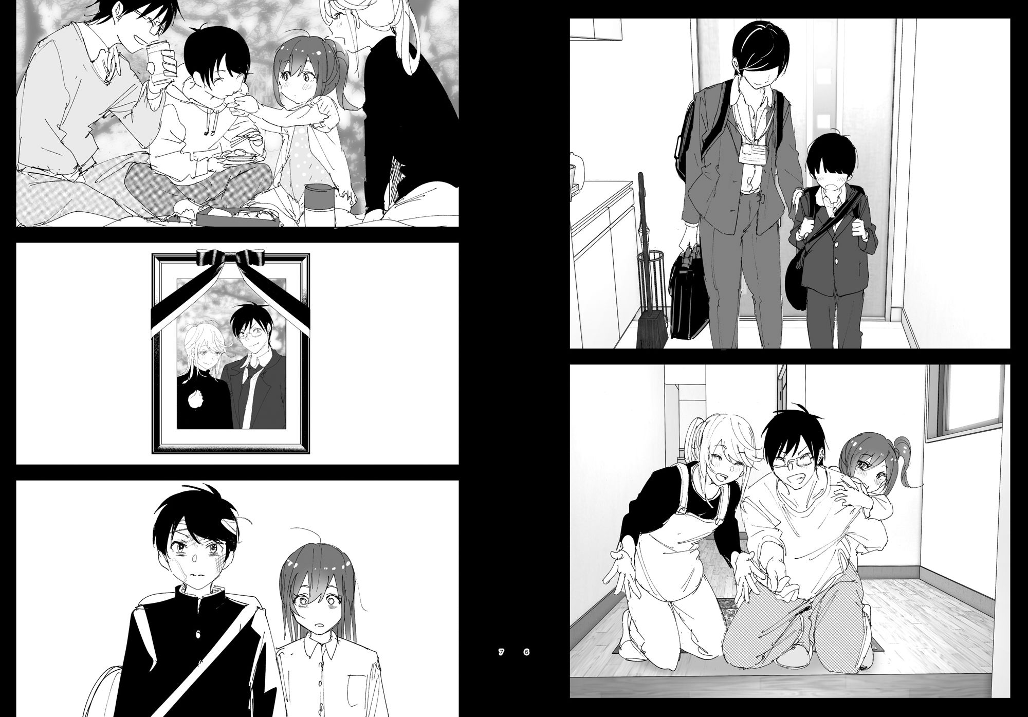 サンプル画像3:兄のことが大好きな妹の話(すぺ) [d_313160]