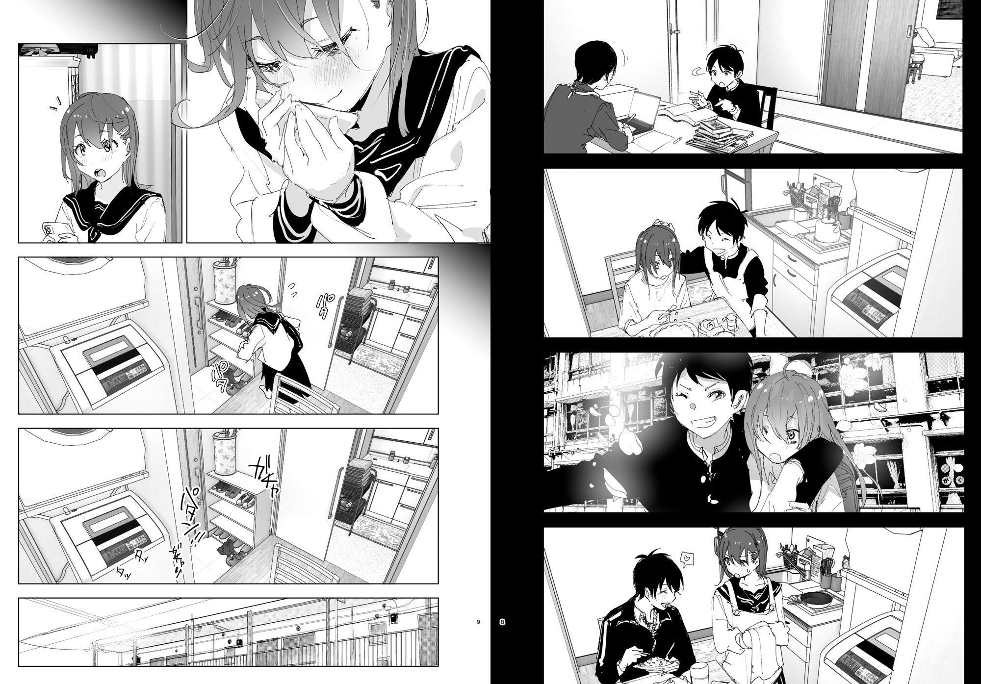 サンプル画像4:兄のことが大好きな妹の話(すぺ) [d_313160]