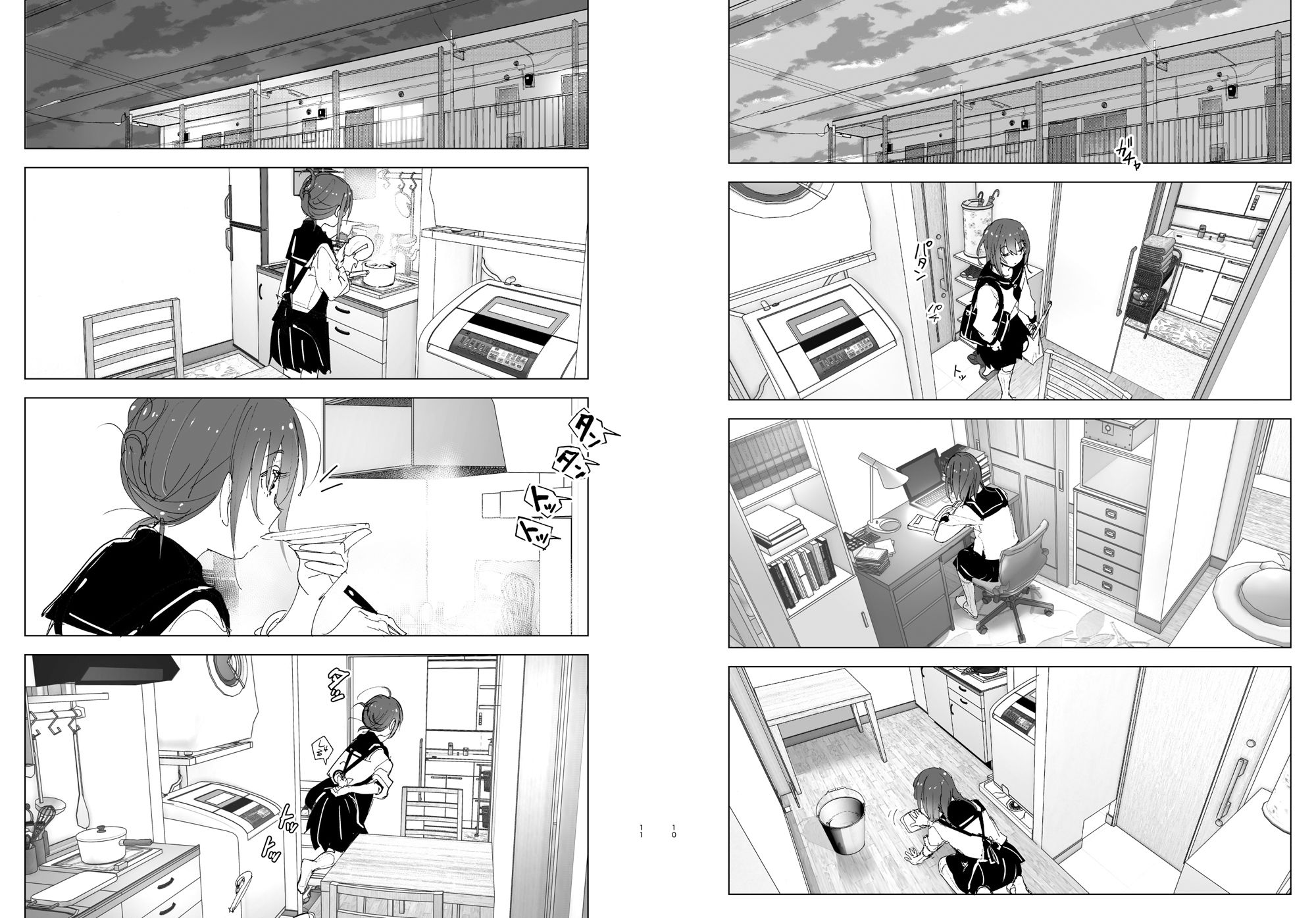 サンプル画像5:兄のことが大好きな妹の話(すぺ) [d_313160]