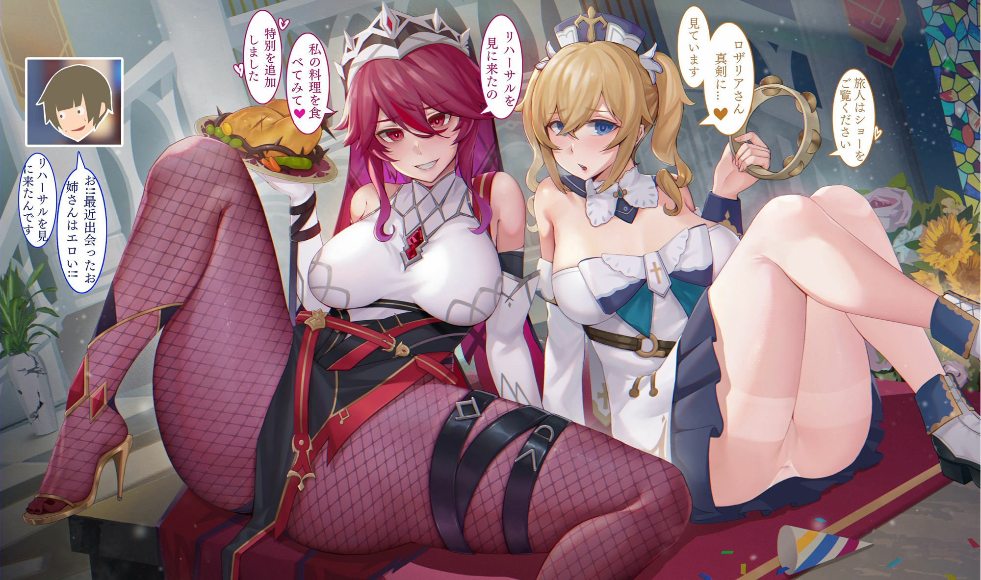 サンプル画像4:西風教会「お祭り」(けんちろ七) [d_313612]