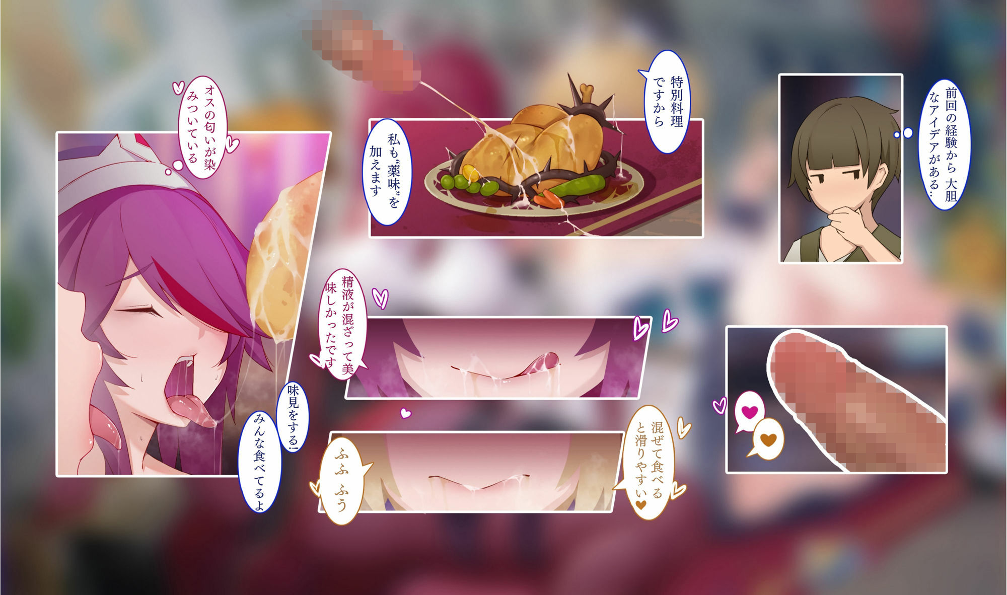 サンプル画像5:西風教会「お祭り」(けんちろ七) [d_313612]