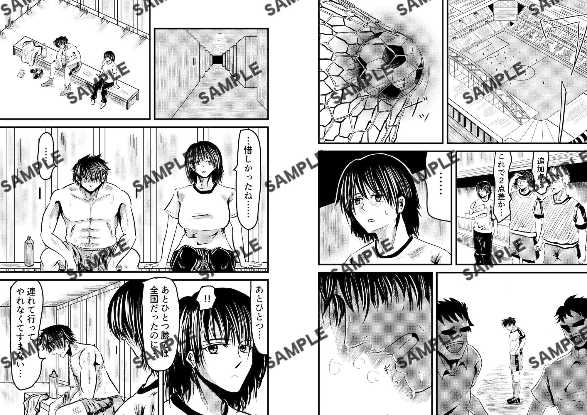 サンプル画像1:アオイ・ジュンアイ(浅川光太郎) [d_313670]