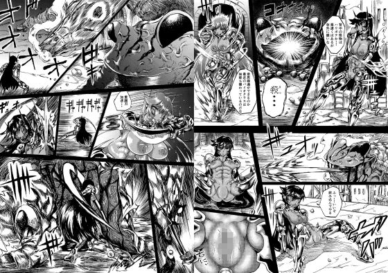 サンプル画像2:SEXAROID TERMINATOR ’PRAME’(張山・バルトリン・大貴) [d_313974]