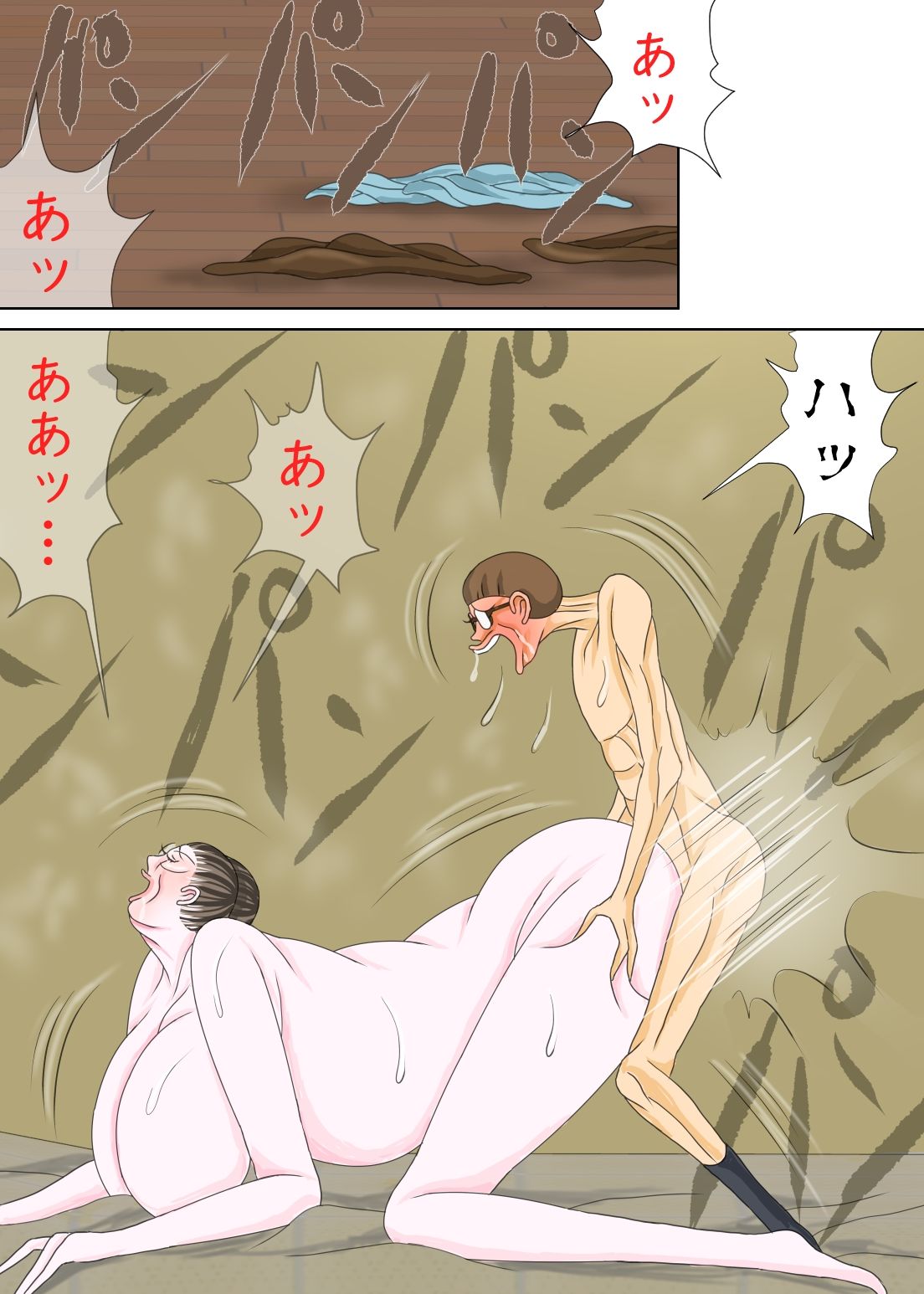 サンプル画像5:こっそり母子相姦小説を書いていることが母親にバレてしまってボクは…(おもちキウイ) [d_314184]