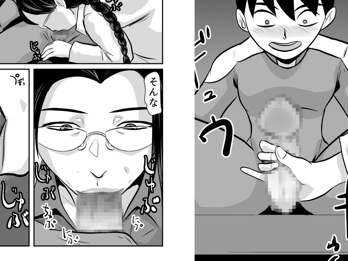 サンプル画像4:弾魂機ダイセイゴー(ちくわ会) [d_314340]