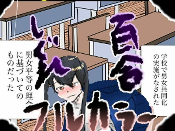 サンプル画像4:【ベスト】セックスまとめ本！【おまけ書き下ろし】(一輪坂) [d_314520]