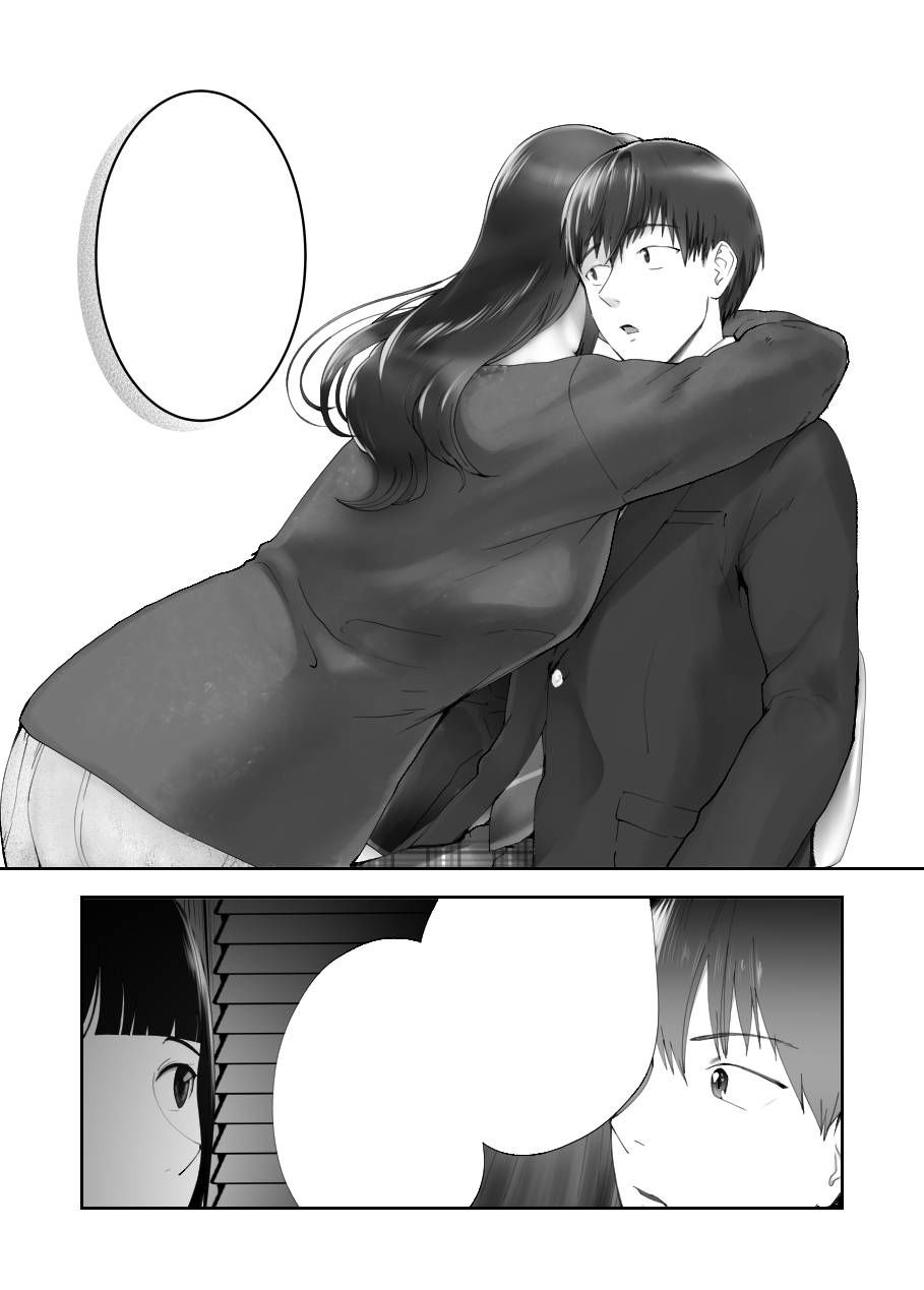 サンプル画像2:幼なじみがママとヤっています。11(ピンク作品置き場) [d_315671]