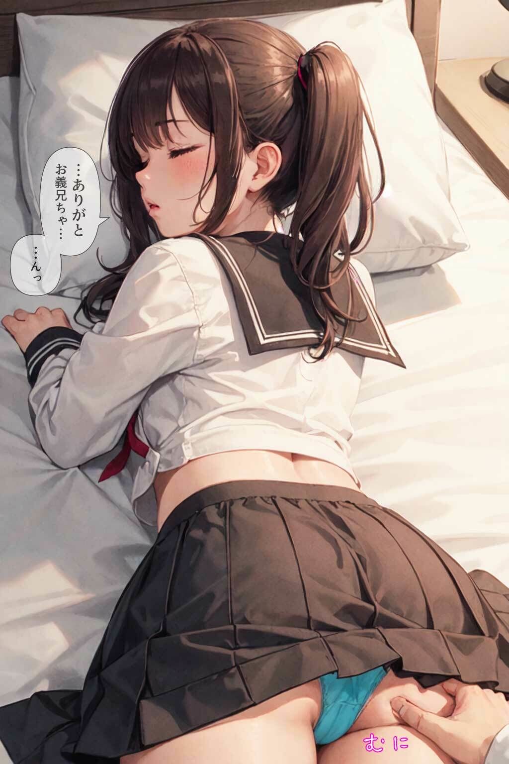 サンプル画像6:寝てる妹はナニしても起きない(AIR7) [d_316020]