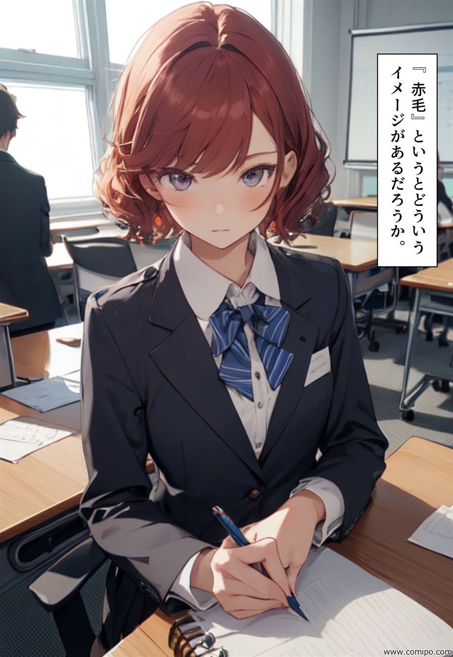 サンプル画像1:不条理劇場 第4集 015〜017(真城のソフトハウス) [d_316501]