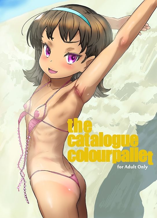 サンプル画像1:the catalogue colourpallet(tete a tete fragile) [d_316871]