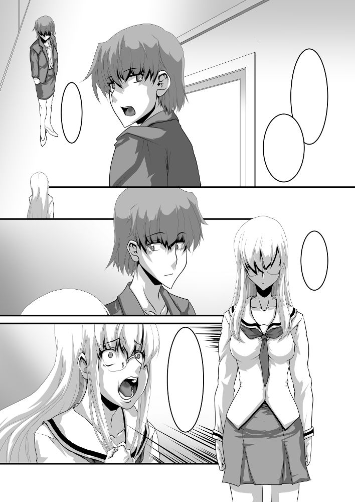 サンプル画像1:Lied der Nacht 17(F・A) [d_316972]