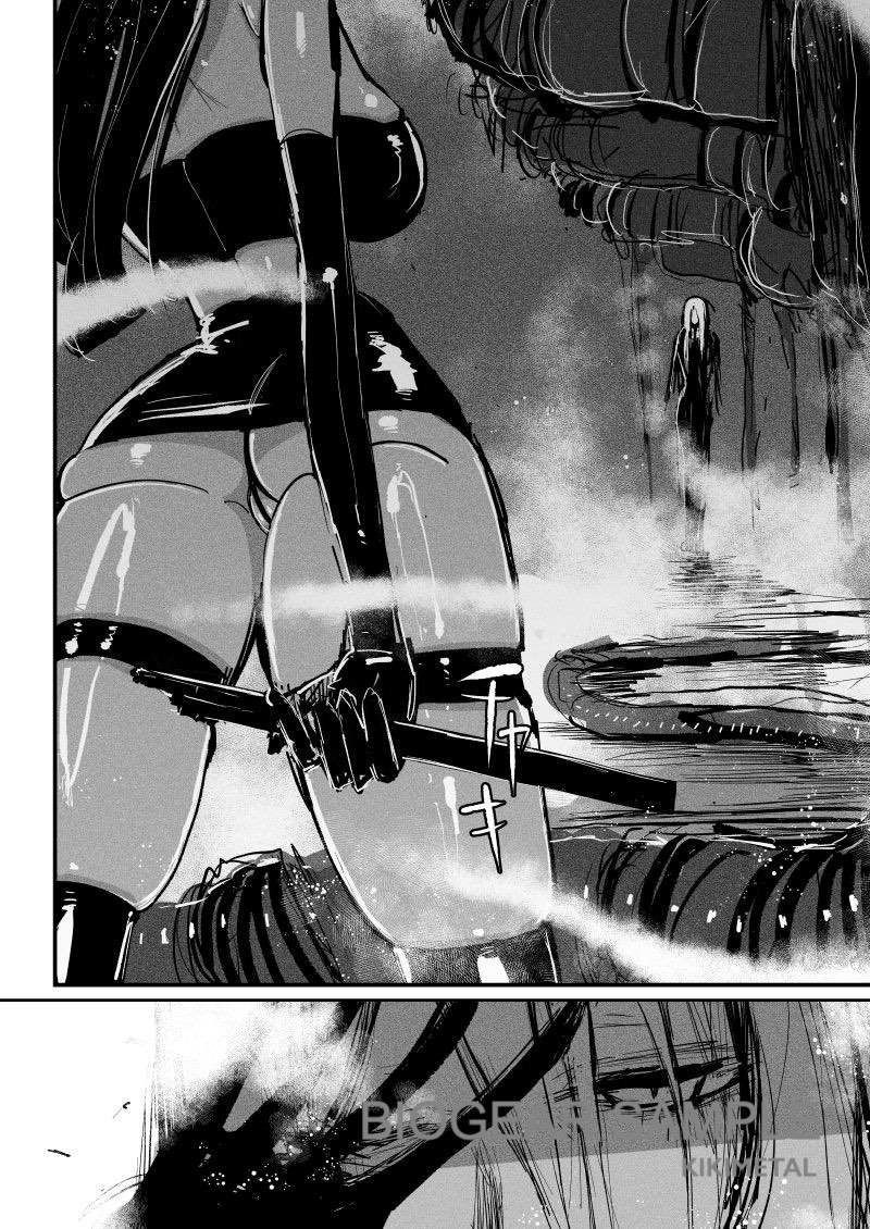 サンプル画像4:バイオギア ｜ BIOGEAR(KIKIMETAL) [d_317315]