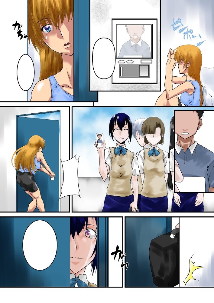 サンプル画像2:続 – 悠美先輩を華・奴●に調教する(F・A) [d_317336]