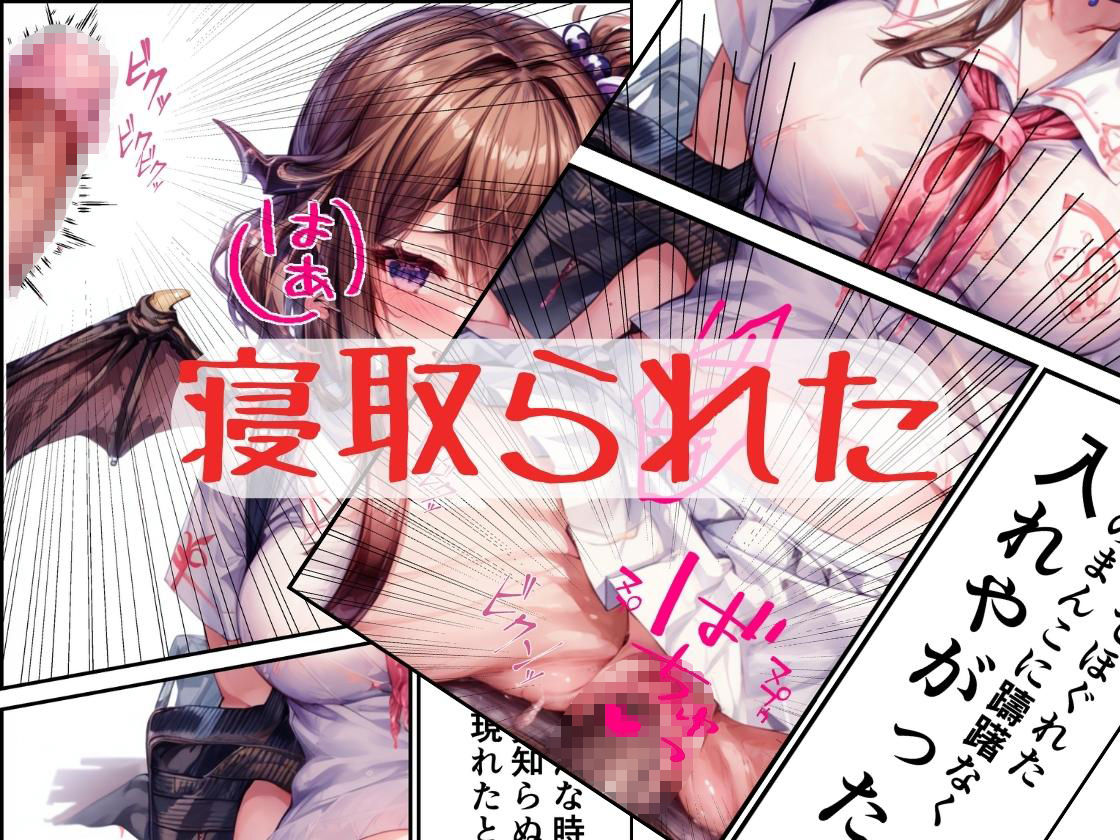 サンプル画像4:最近妹の様子がおかしい件(ニッチなフェッチをキャッチ) [d_317560]