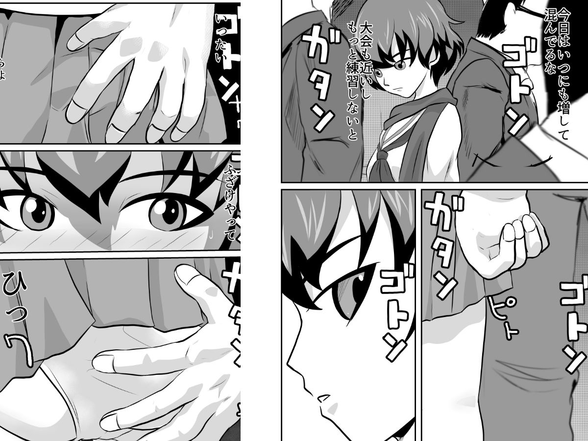 サンプル画像1:学園艦レポート通学電車(ちくわ会) [d_317880]