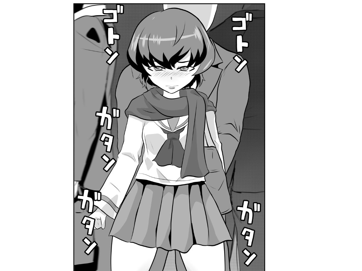 サンプル画像3:学園艦レポート通学電車(ちくわ会) [d_317880]