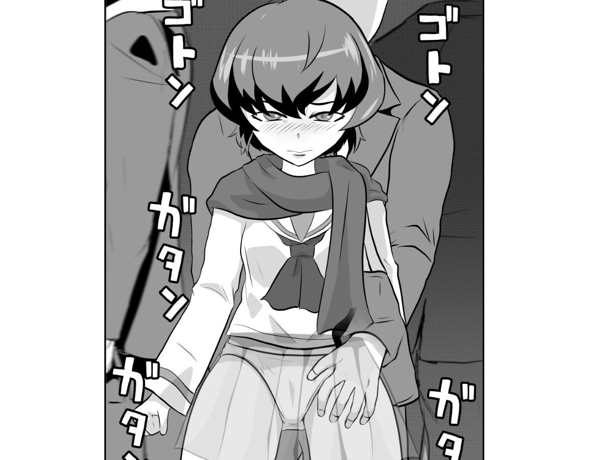 サンプル画像4:学園艦レポート通学電車(ちくわ会) [d_317880]