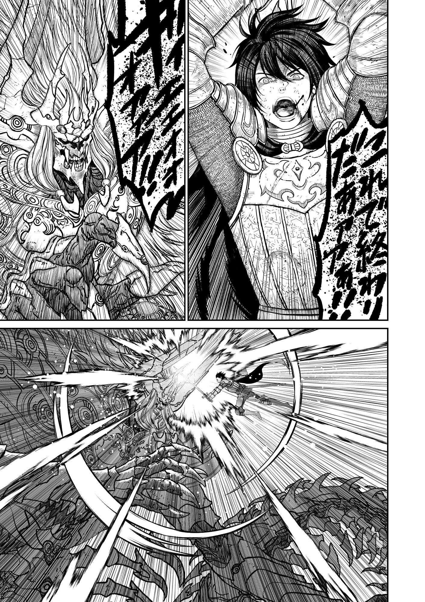 サンプル画像1:中年元勇者に優しいギャル魔法使い(有幻草原) [d_318199]