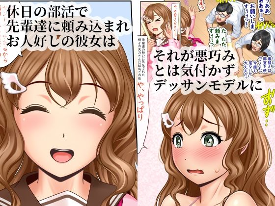 サンプル画像1:裸婦ニナル(ヨコシーマ) [d_318223]