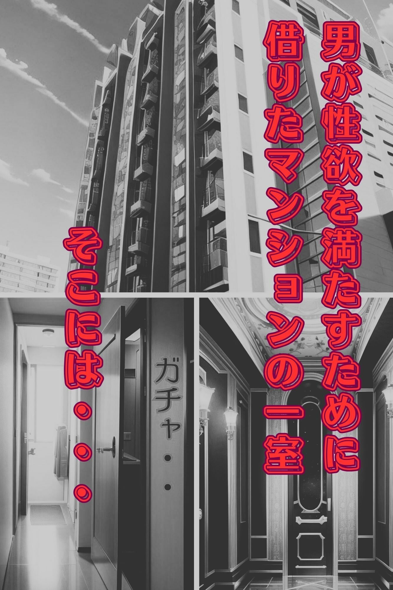 サンプル画像1:性処理ペット調教孕ませ(ちゃんあい) [d_318518]