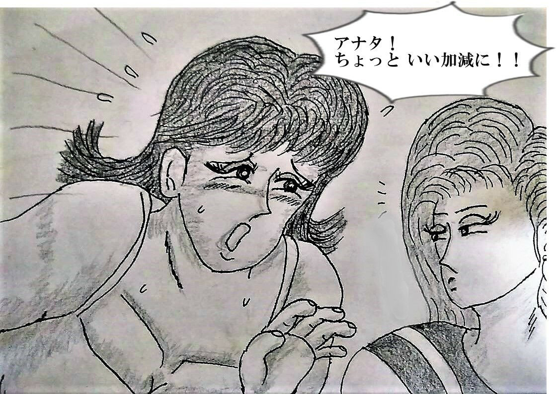 サンプル画像4:保育士のくすぐり地獄大作戦（1）(くすぐりマダム 妙子) [d_318568]