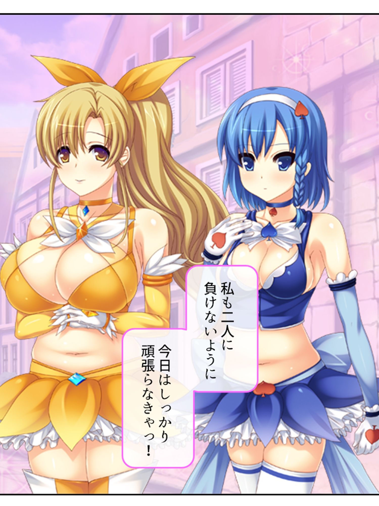 サンプル画像2:駆け出し女冒険者が魔王の魔の手に堕ちるまで 上(あまからや) [d_318577]