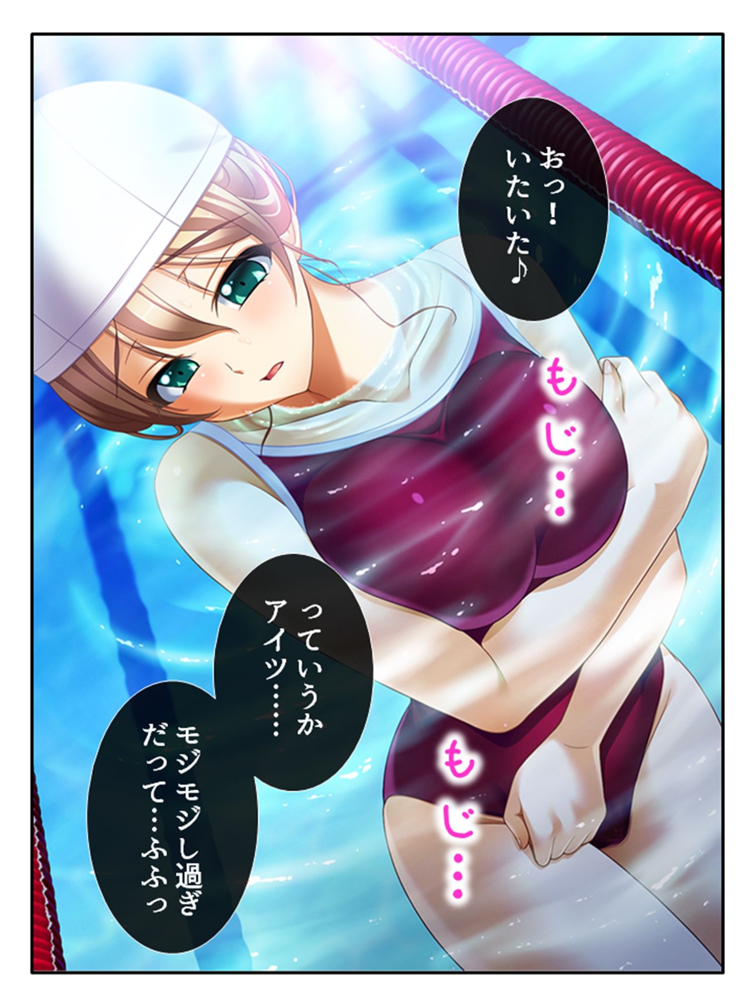 サンプル画像4:無知なお嬢様をメス堕ち教育で全員受精 2巻(あまからや) [d_318580]