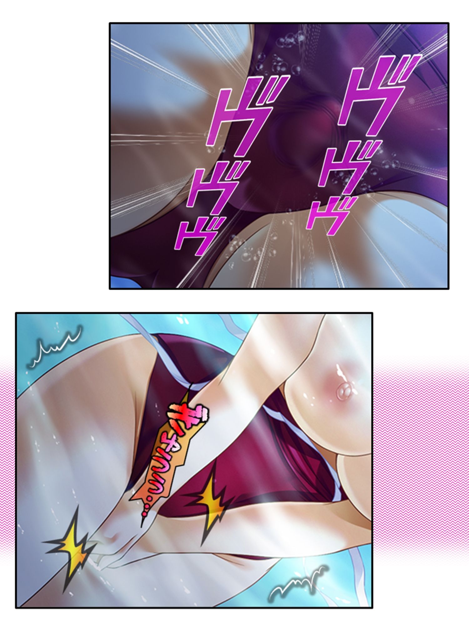 サンプル画像5:無知なお嬢様をメス堕ち教育で全員受精 2巻(あまからや) [d_318580]