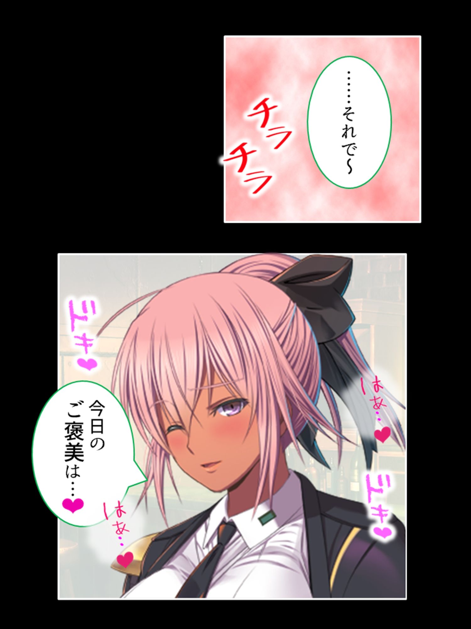 サンプル画像1:愛を忘れた街で最強の男が愛（セックス）を叫ぶ 4巻(悶々堂) [d_318590]