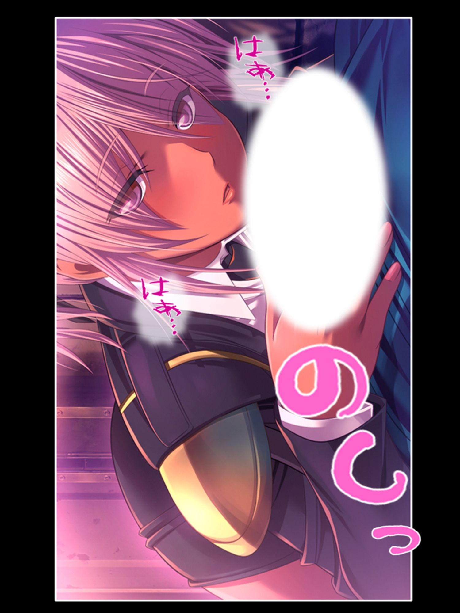 サンプル画像2:愛を忘れた街で最強の男が愛（セックス）を叫ぶ 4巻(悶々堂) [d_318590]