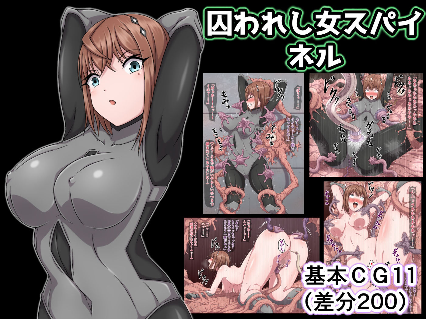 サンプル画像4:さわくりーむ〜総集編〜vol.1(さわくりーむ) [d_318699]