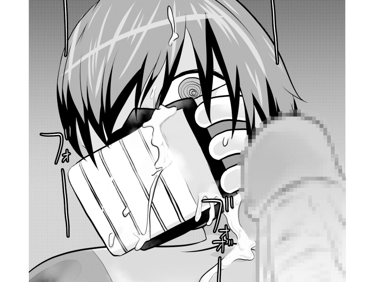 サンプル画像5:さんだー街道02(ちくわ会) [d_319010]