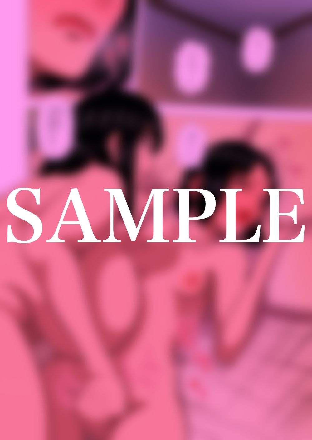 サンプル画像6:母親と担任の先生がセックスしてしまいました(銀エイジ) [d_319033]