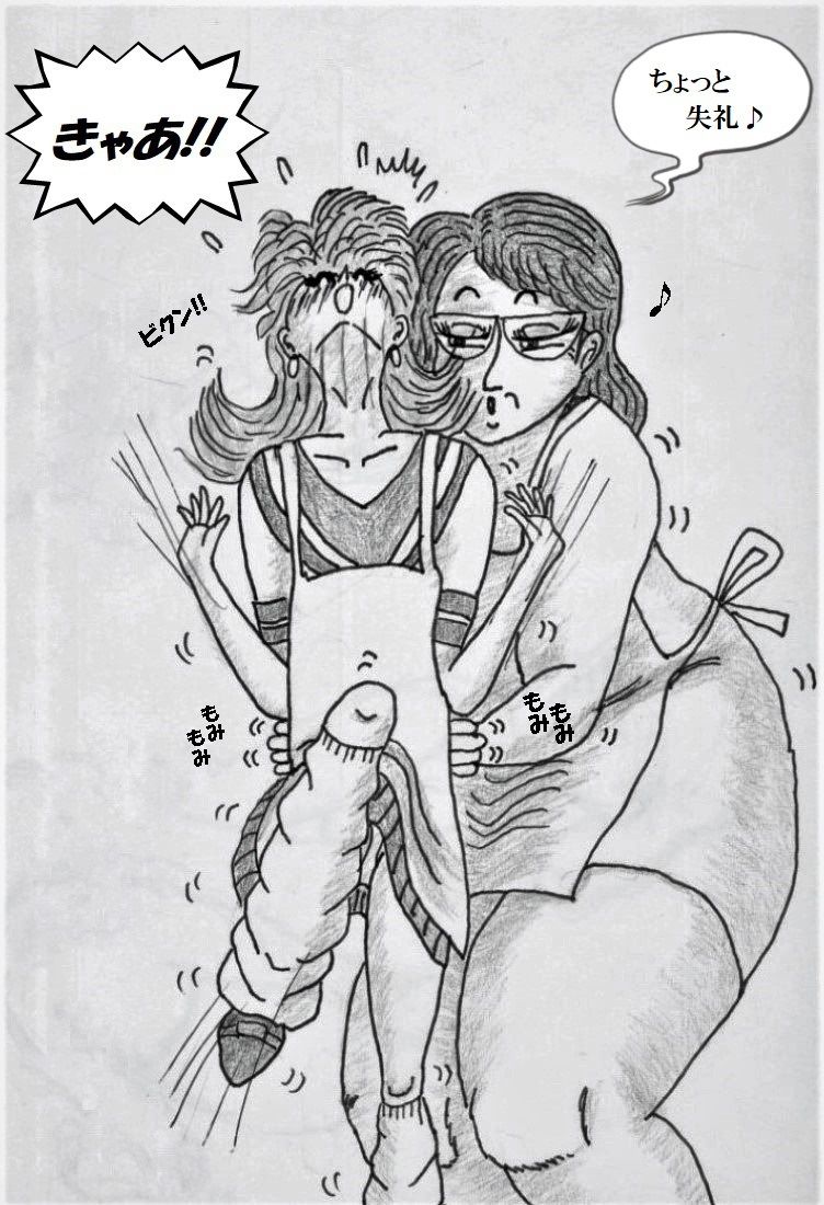 サンプル画像3:保育士のくすぐり地獄大作戦（2）(くすぐりマダム 妙子) [d_319213]