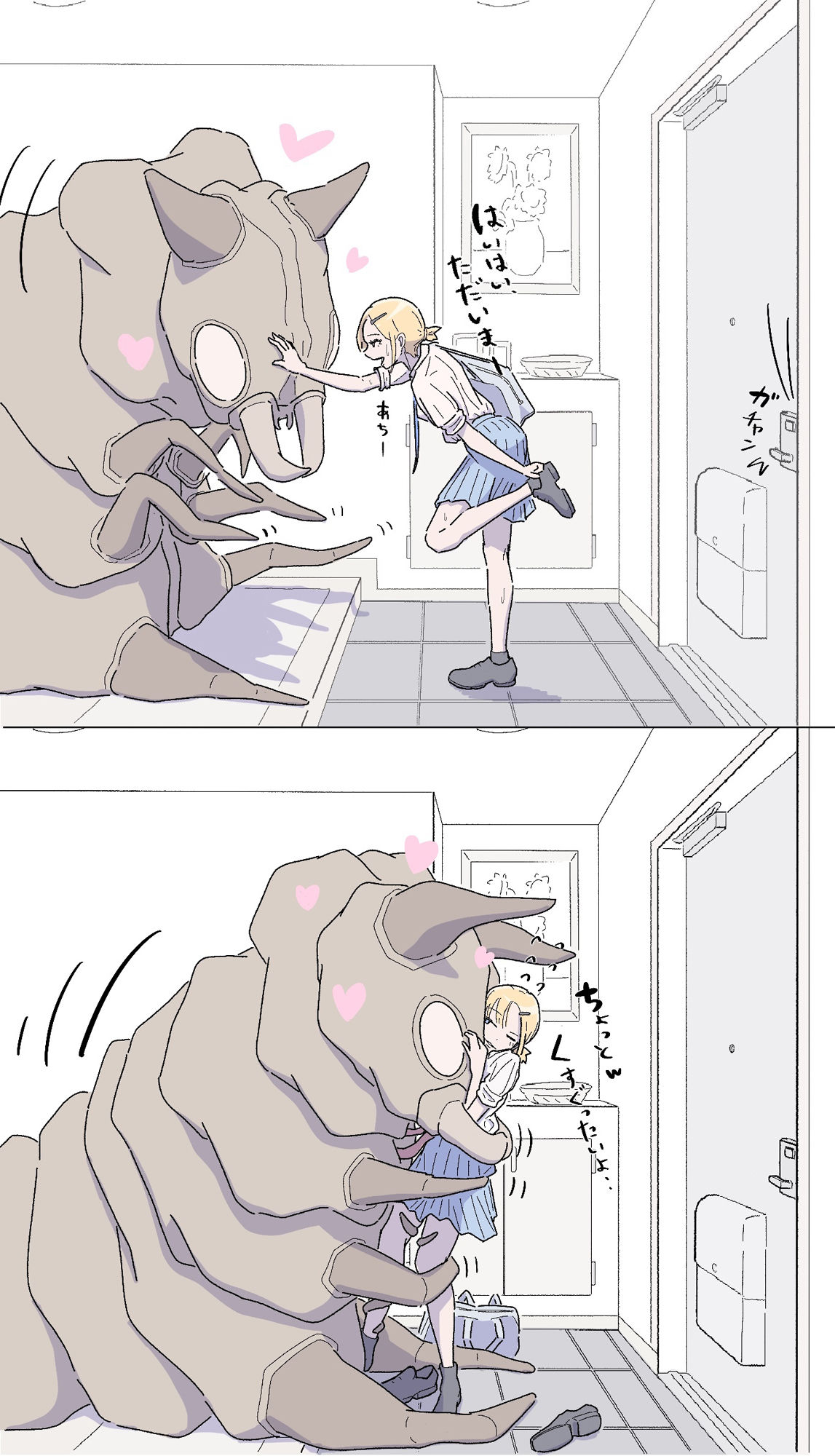 サンプル画像3:能力者の世界にもオフパコはあるよね っていう話1(たこわさ) [d_319232]