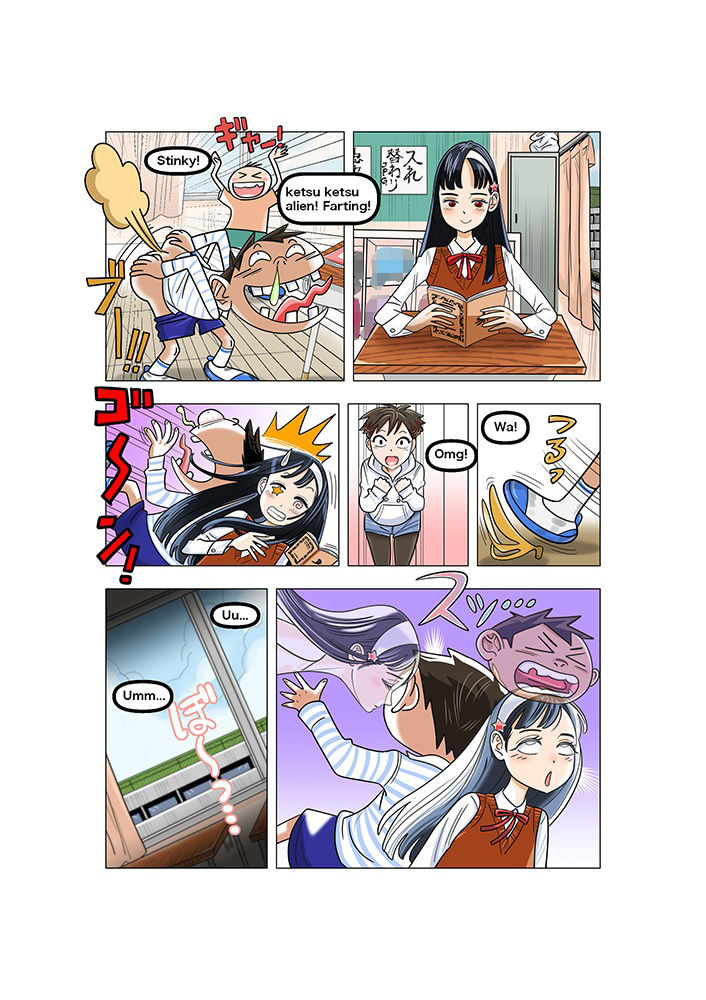 サンプル画像1:Swap silly guy and madonna(TSF-online) [d_319249]