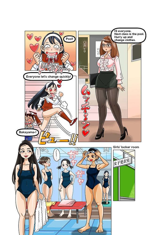 サンプル画像4:Swap silly guy and madonna(TSF-online) [d_319249]