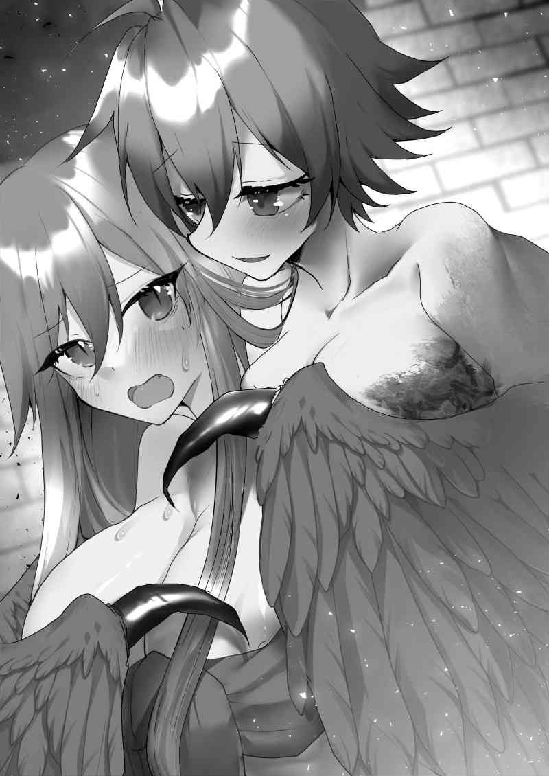 サンプル画像4:俺がラミアになるまでの三日間 〜TSトラップで快適魔物生活？〜(山蛙工房) [d_319284]