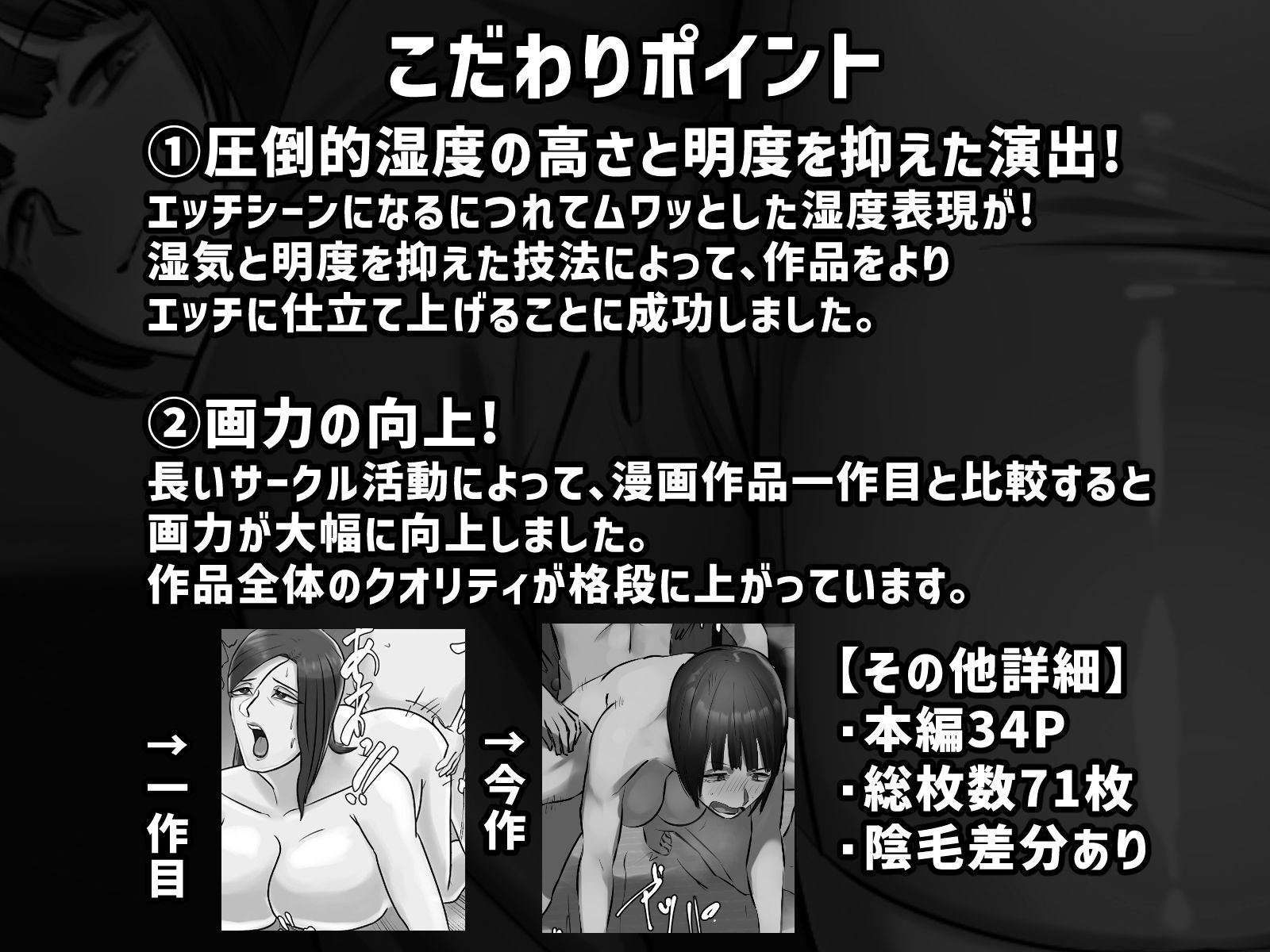 復讐闇バイト’私人逮捕系配信者に陥れられたから復讐してほしい’