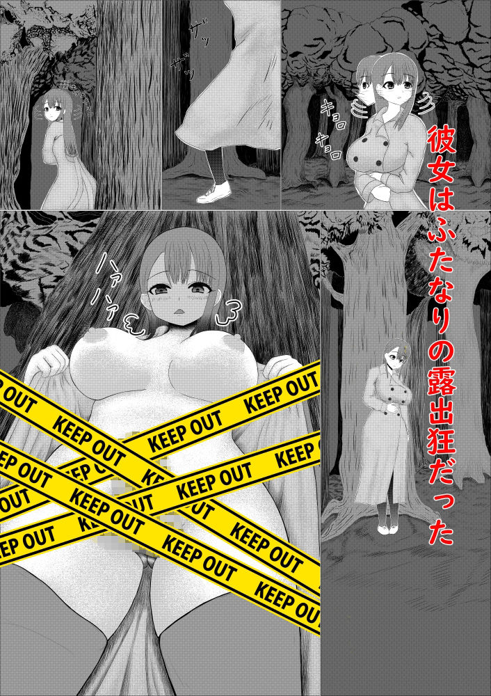 サンプル画像2:裸の心(b.b.l.a) [d_319989]