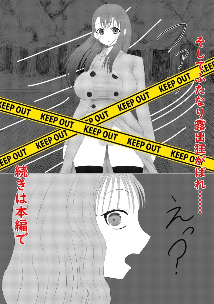 サンプル画像6:裸の心(b.b.l.a) [d_319989]